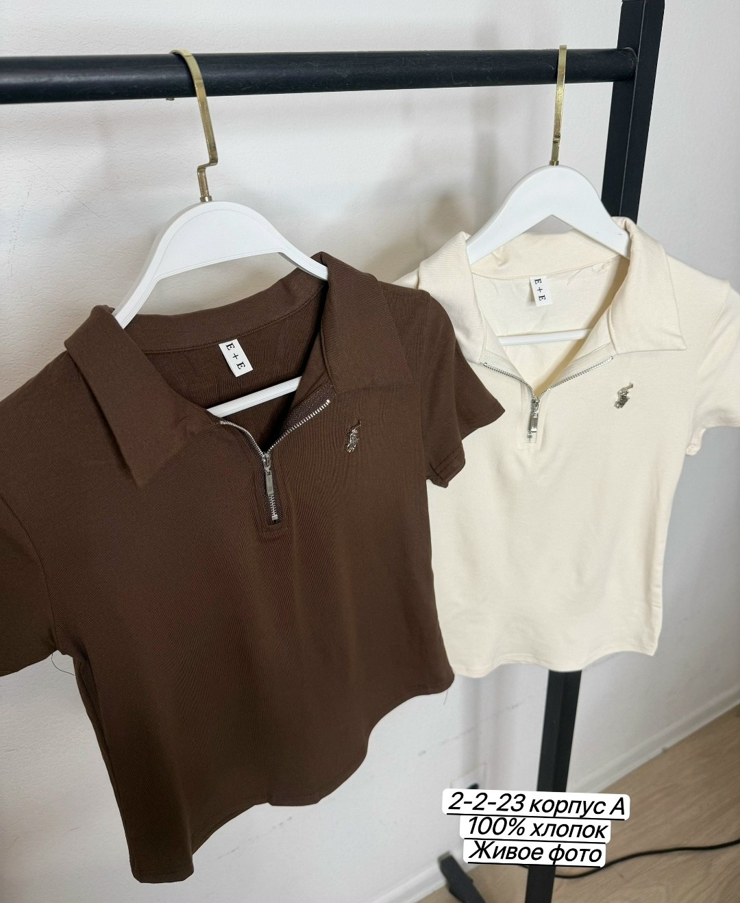 бордовая футболка женская,футболка поло женская,бордовое поло,стильная кофта,женские поло