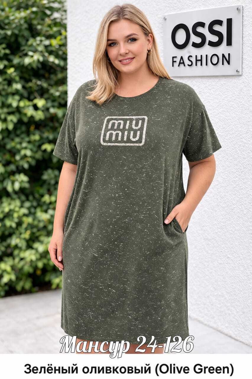 платье женской,женская туника,платье туника,платье туника женская,туника домашняя