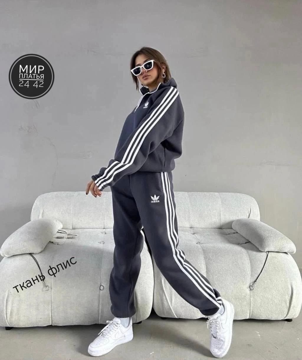 женский спортивный костюм adidas,костюм спортивный женский adidas арт. 11449186,женский спортивный костюм adidas арт. 11668399,костюм адидас женский арт. 9581313,спортивный костюм