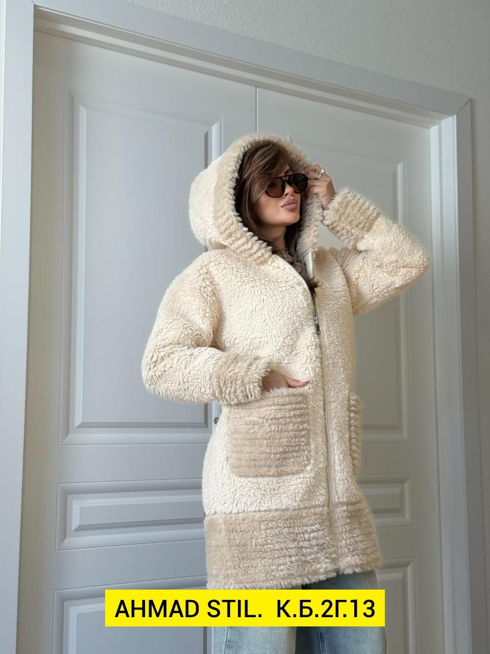 шуба чебурашка,женская дубленка,пальто барашек,женская куртка,кардиган альпака