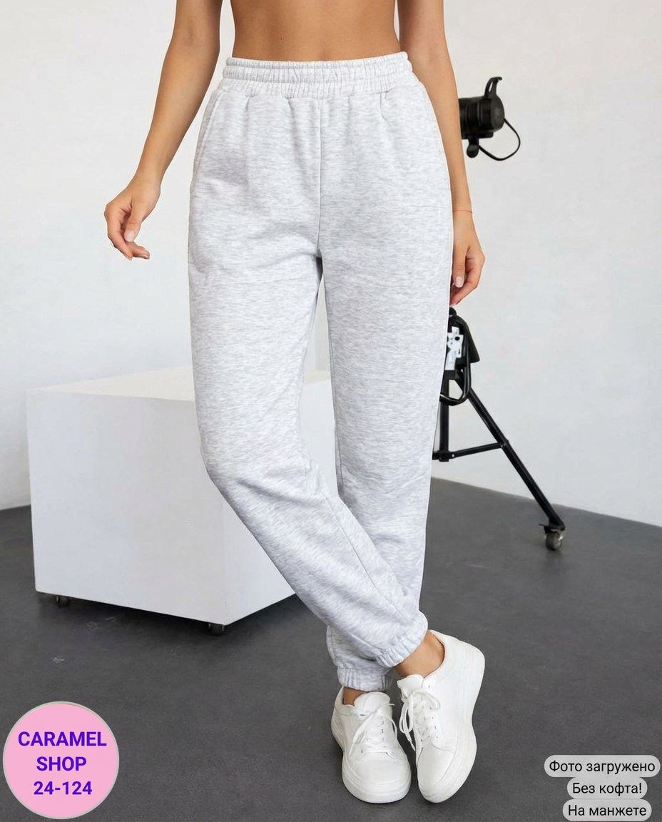 брюки женские с начесом 14432 - винный,спортивные штаны женские,женские спортивные брюки,джоггеры женские,спортивные брюки