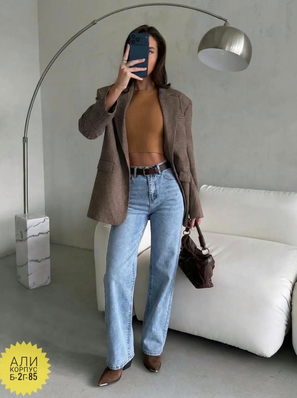 пиджак кэжуал,жакет,жакет модный стиль,пиджак