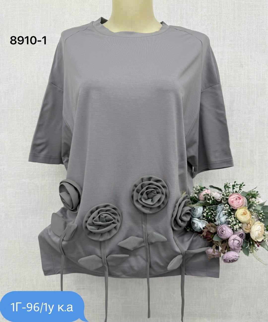 женская футболка больших размеров,кофта женская,женская футболка,кофта,кофточка