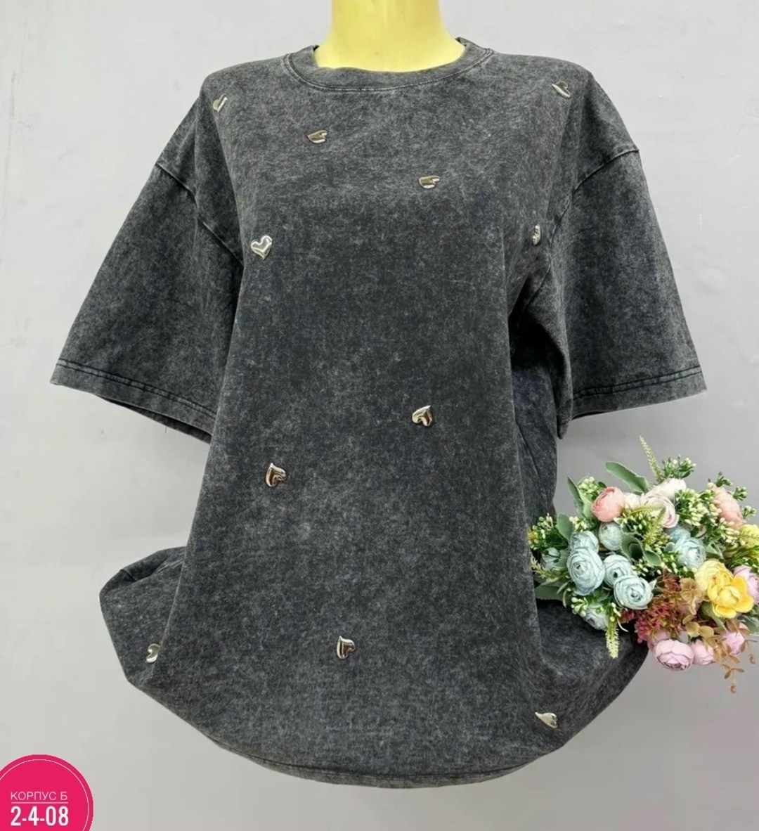 футболки женская,футболка женская оверсайз варенка,розовая футболка оверсайз,футболка оверсайз варенка розовая,футболка женская оверсайз со стразами