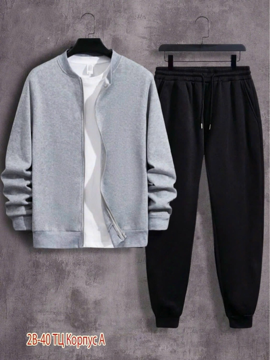 спортивные костюм,костюм спортивный мужской,мужской костюм двойка,мужская мода,костюм спортивный повседневный