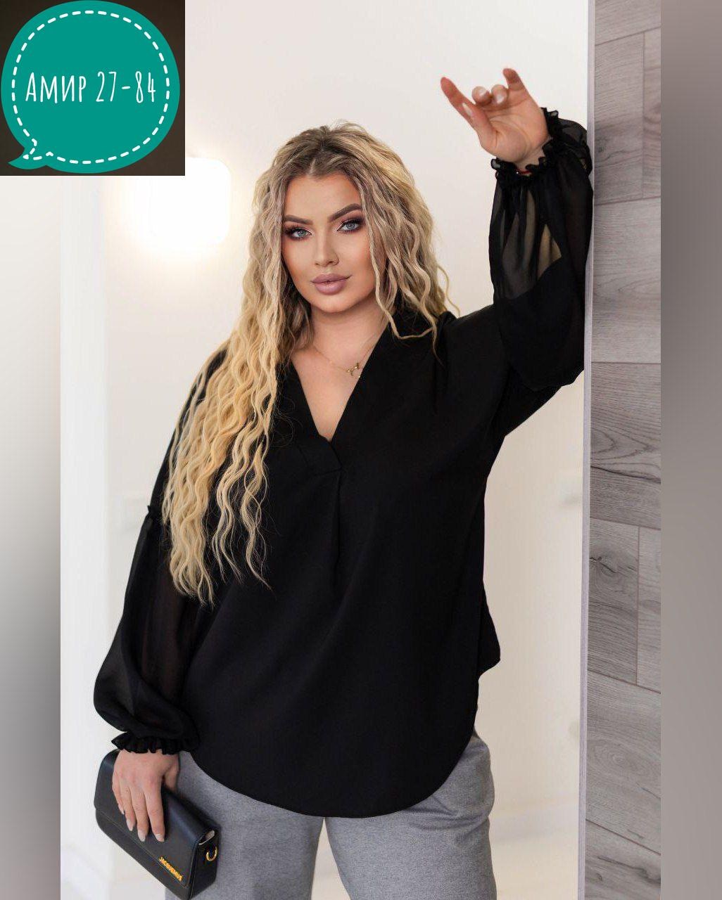 блузка для полных,блузка больших размеров женская,блуза классическая,женская блуза,блуза свободного кроя