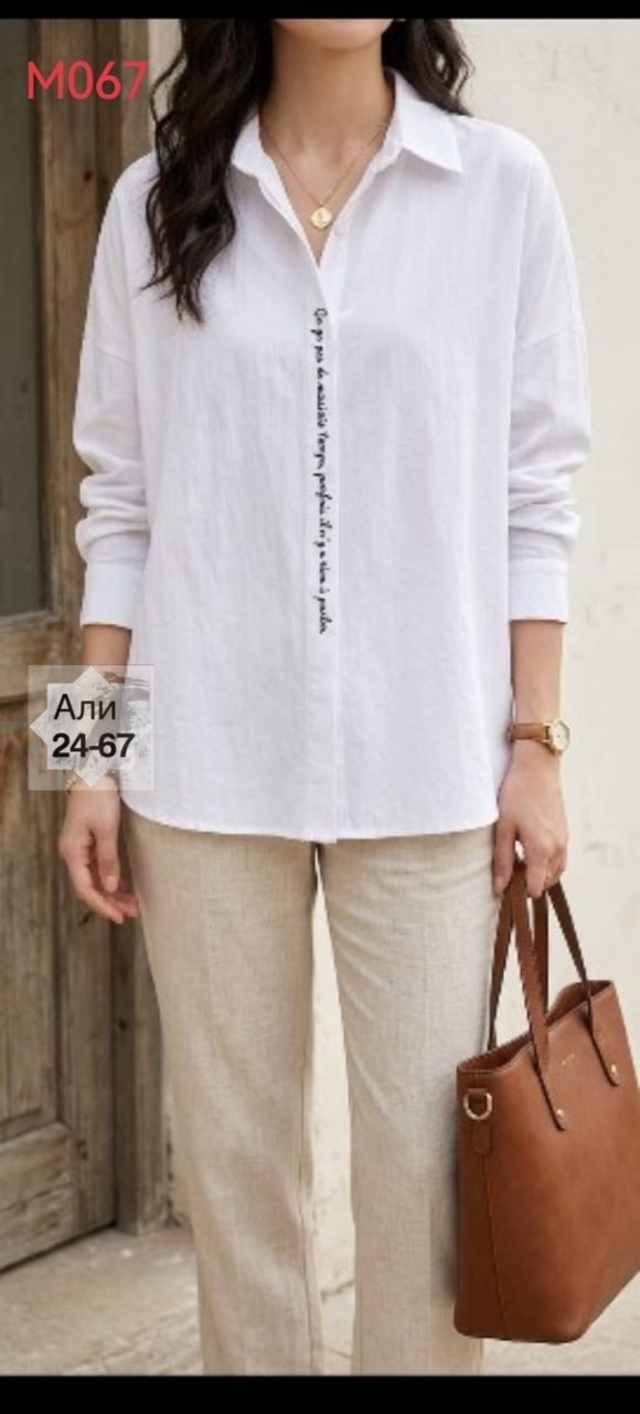 рубашка женская,рубашка женская больших размеров белая,рубашка хб женская,женские блузки и рубашки,рубашка женская белая