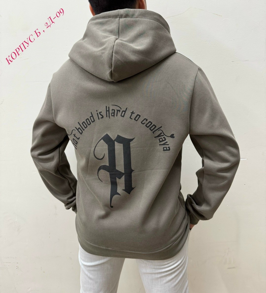 толстовка кофта,мужская толстовка,мужская кофта,толстовки для мужчин,толстовка с начесом