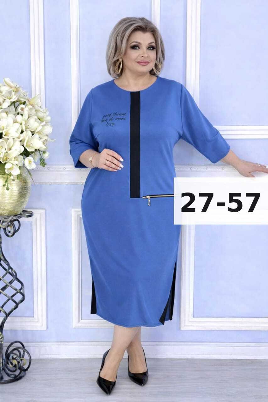 платья, оптом,повседневные платья,платья большие размеры,платье осени