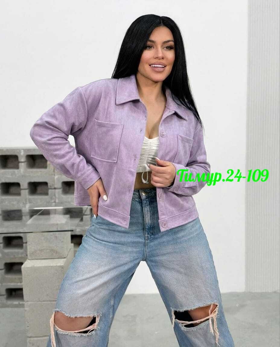 куртка женская, ,куртка джинсовая,джинсовые куртки женские,