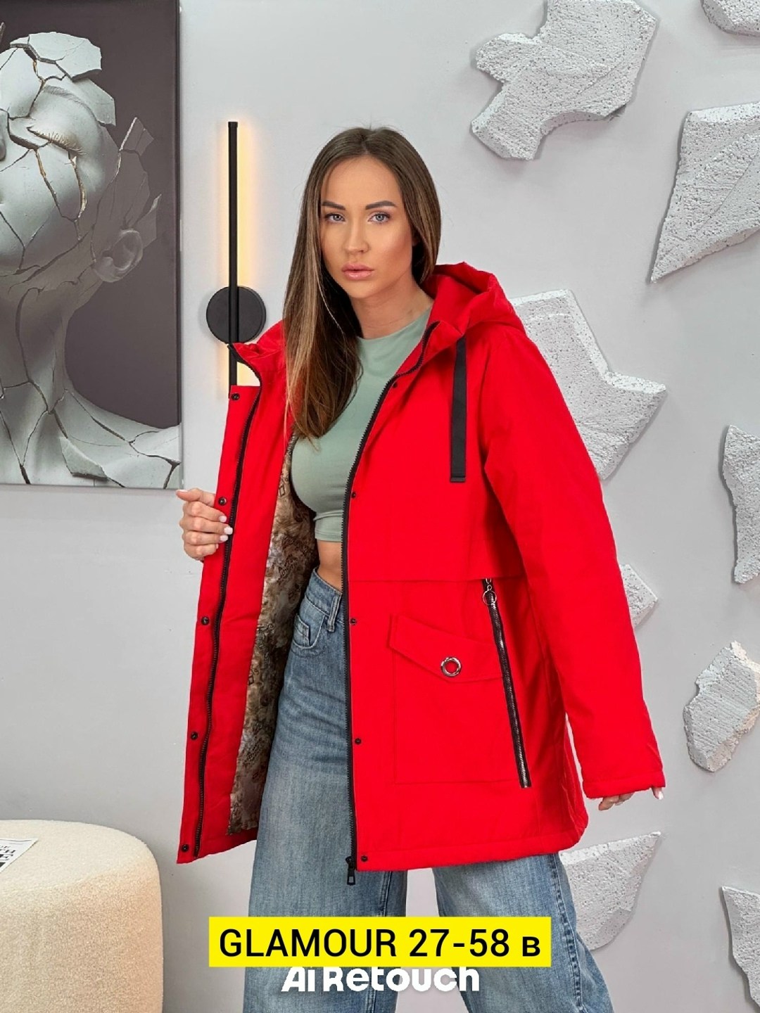 куртка женская,куртка женская демисезонная,демисезонная куртка,куртка,женская зимняя куртка