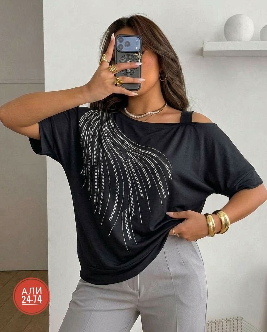 футболки женская,футболка со стразами женская,футболка на стиле oversize со стразами,футболка свободного кроя со стразами для женщин,футболка базовая со стразами оверсайз