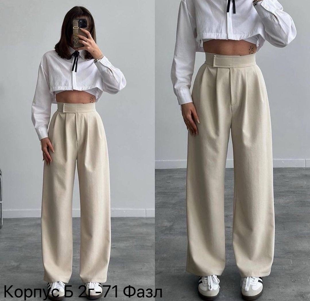 брюки свободного кроя,женские широкие брюки,женские брюки палаццо,брюки широкие классические,широкие брюки