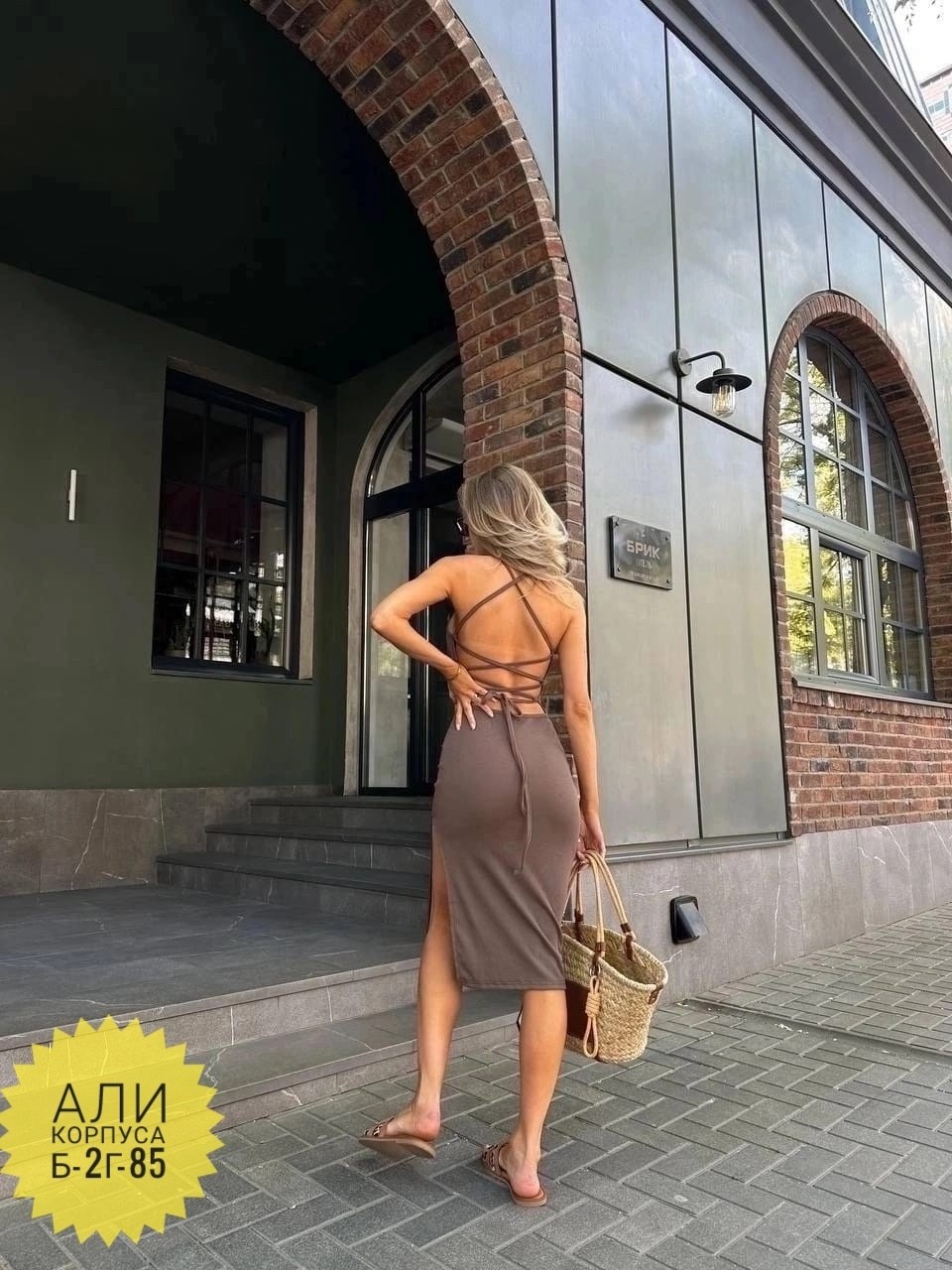 платье лапша,платье женское,женское платье лапша,платье миди,платье на бретельках