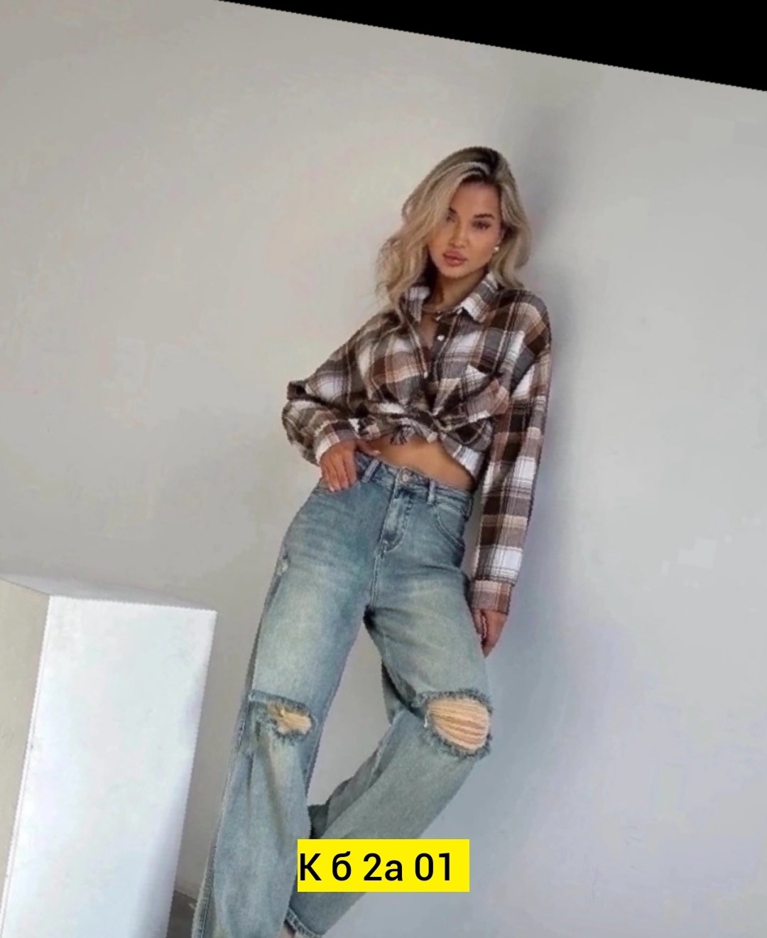 джинсы женские широкие,женские джинсы,джинсы модные,джинсы широкие,джинсы клеш женские