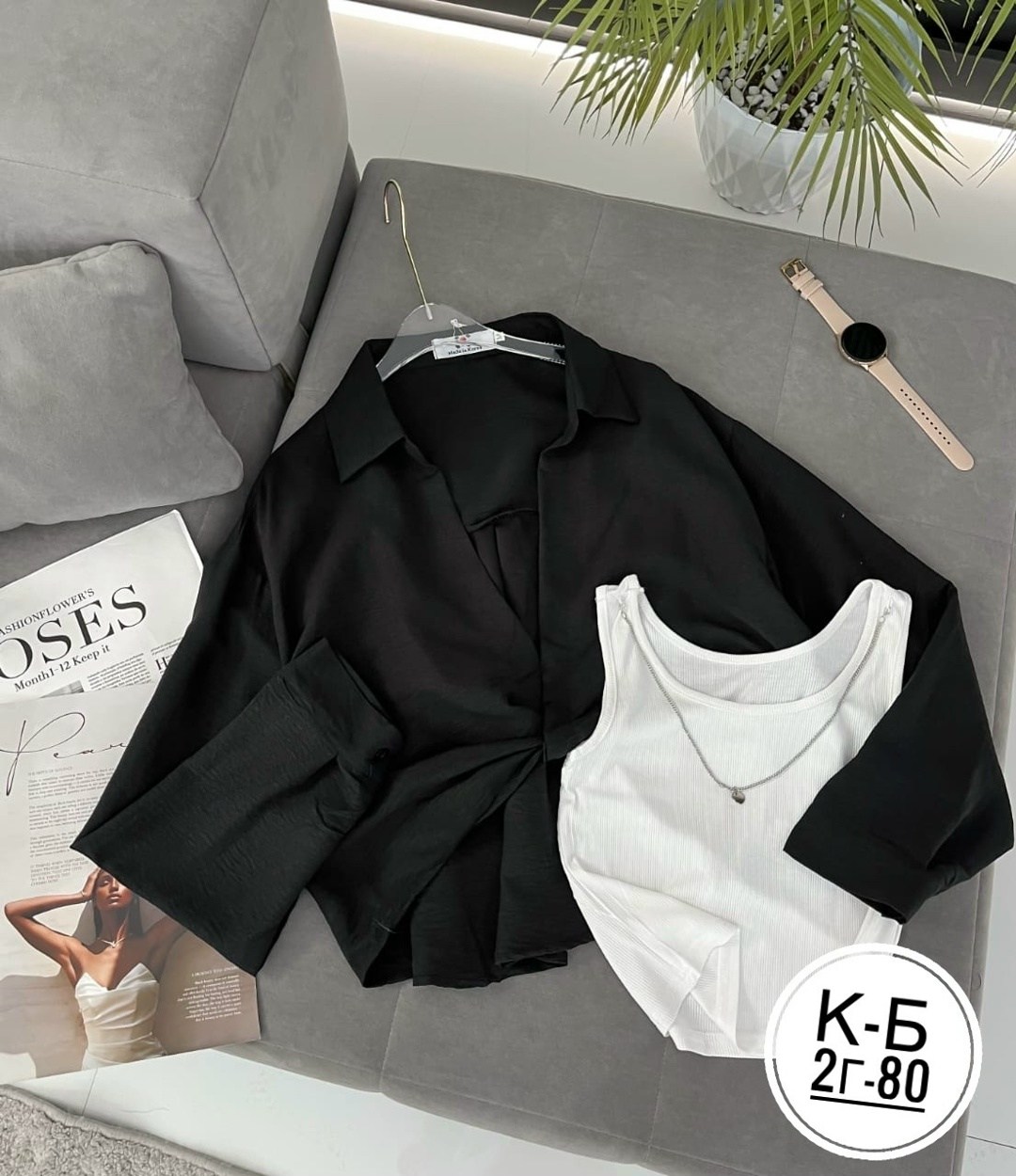 женская кофта,рубашка женская,женская блуза,женская блузка,модная кофта