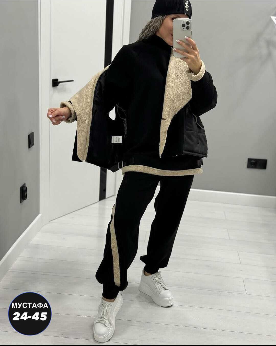 женский костюм тройка,cпортивный костюм женский на флисе,женские костюмы,спортивный костюм женский,костюм теплый женский