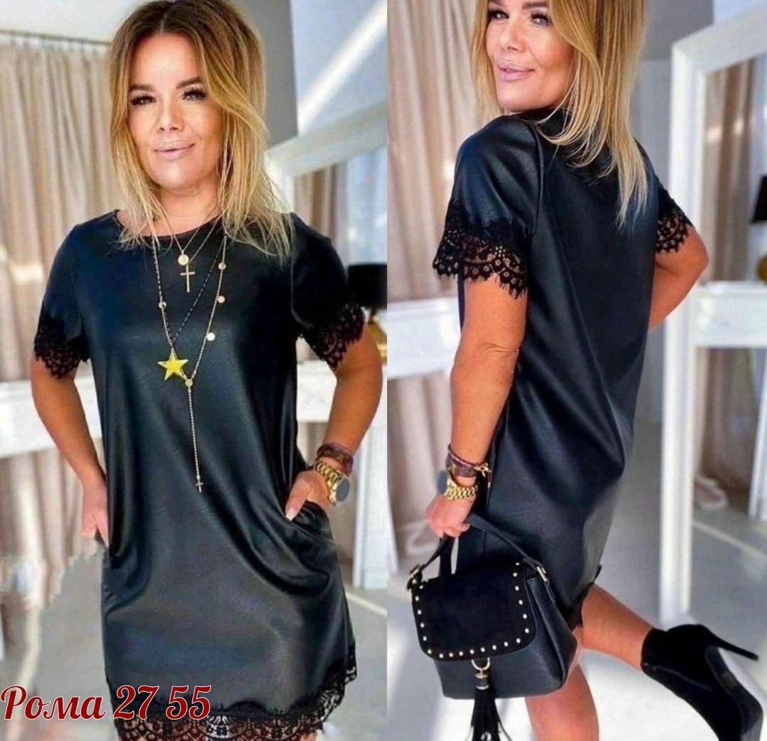 платье из экокожи для полных женщин,платье из экокожи,платье миди из экокожи,женское платье с кружевом,платье женской