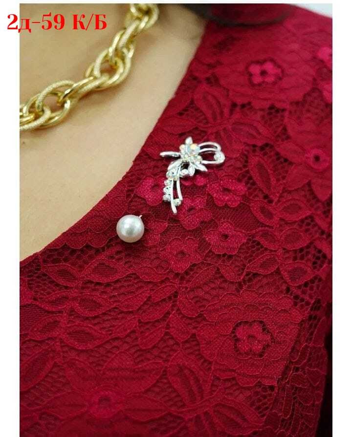 платье с гипюром для полных женщин,гипюровое платье для полных женщин,платье кружевное,платье с гипюром для полных,платье для полных