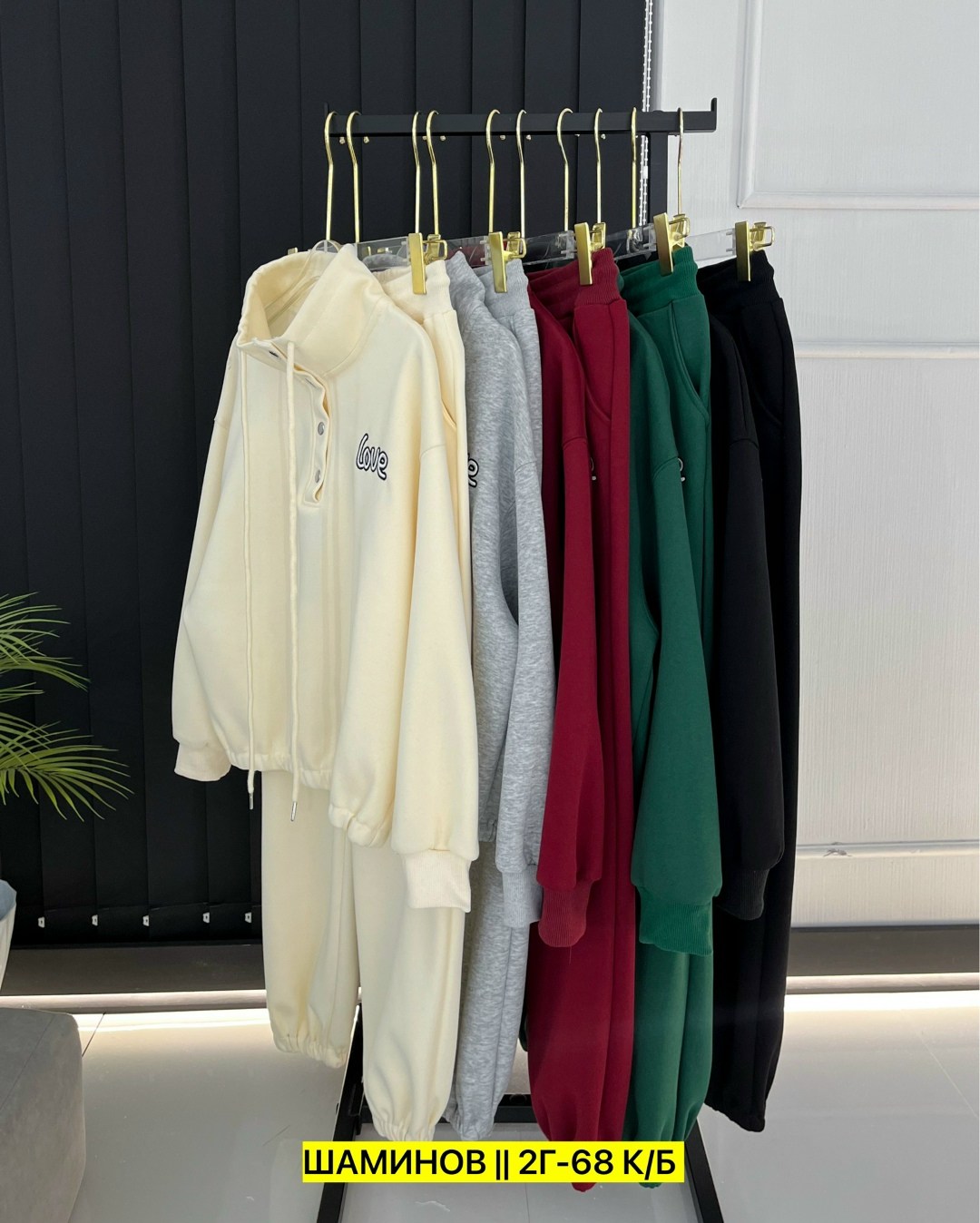 костюм на флисе,костюм спортивный,спортивные костюмы на флисе,костюм женский спортивный на флисе,флисовые костюмы