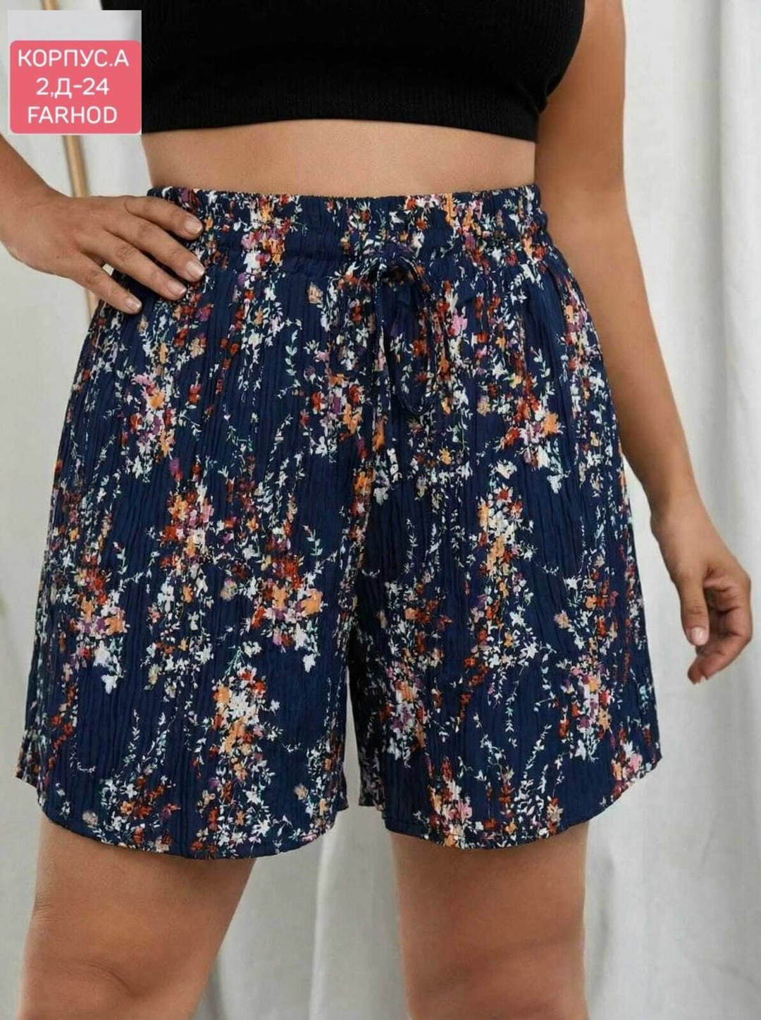 шорты женские,шорты женские летние,шорты с цветочным принтом,повседневные шорты,шорты бохо женские