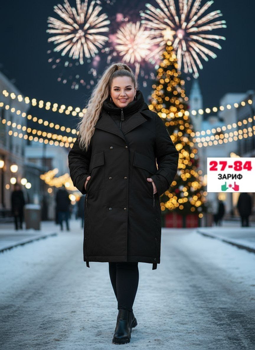 куртка зимняя,зимняя куртка женская большого размера,куртка женская зимняя больших размеров с,куртка женская,куртка зимняя женская большие размеры