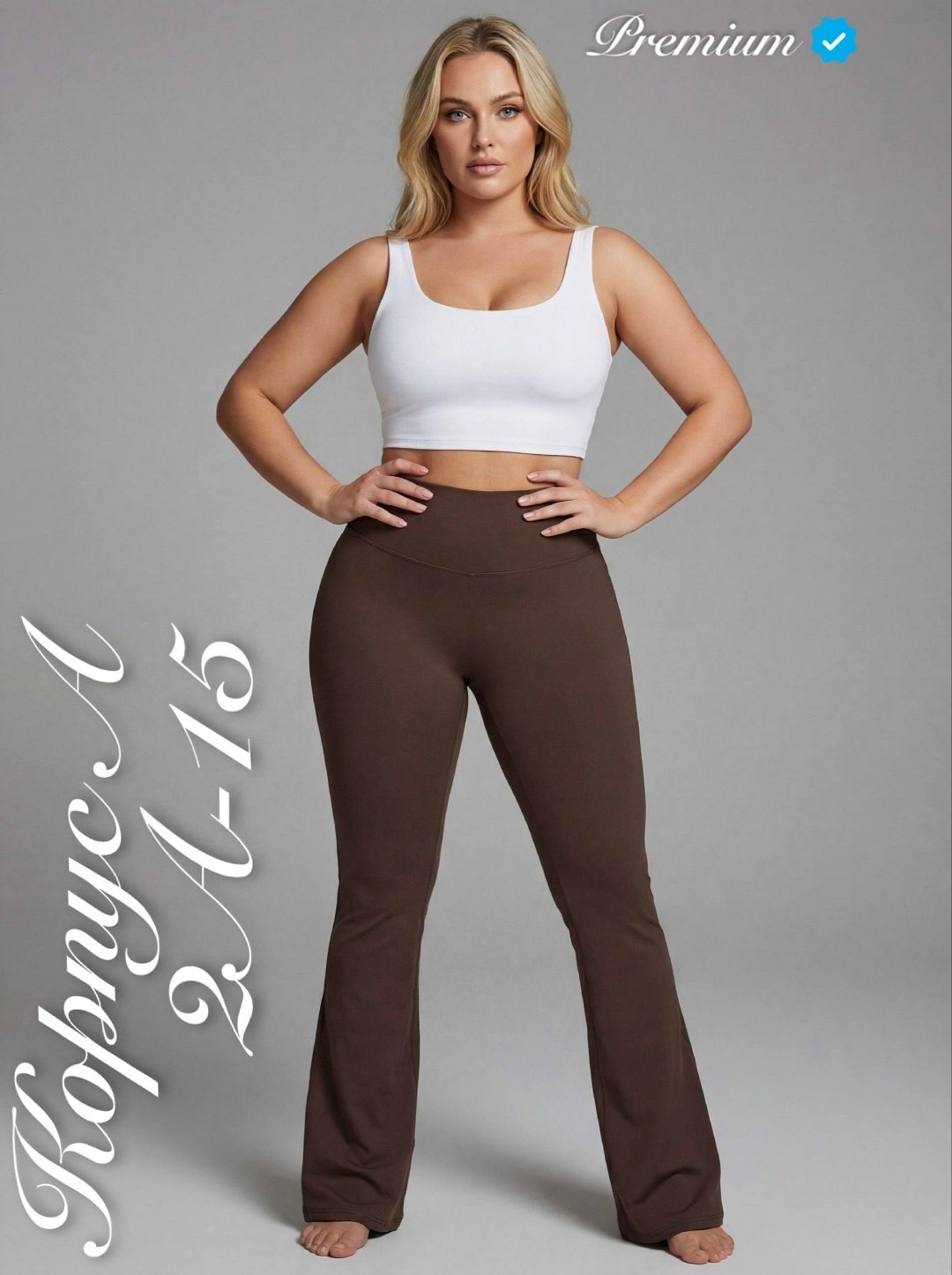 женские легинсы,женские леггинсы,женские брюки,обтягивающие леггинсы,леггинсы для йоги