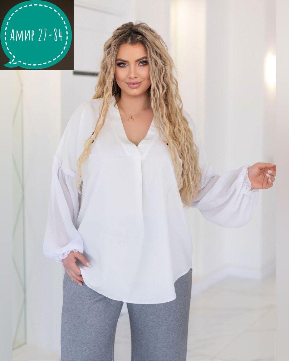 блузка для полных,блузка больших размеров женская,блуза классическая,женская блуза,блуза свободного кроя