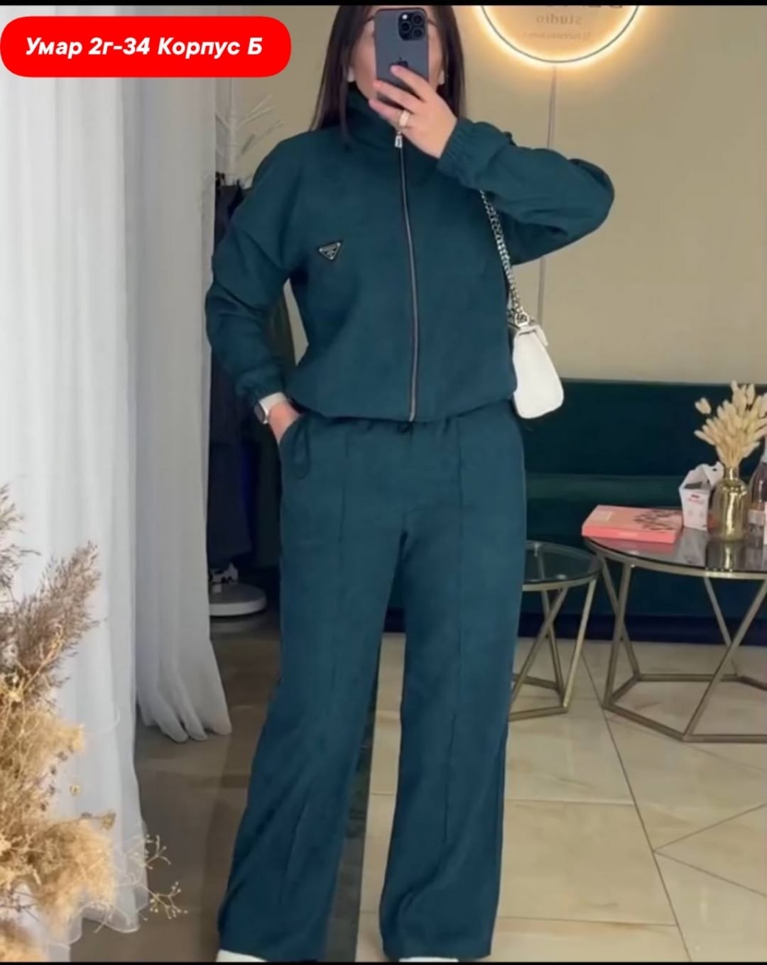 костюм двойка вельвет,cпортивный костюм женский на флисе,костюм двойка женская,костюм вельветовый женский,костюм женский на флисе