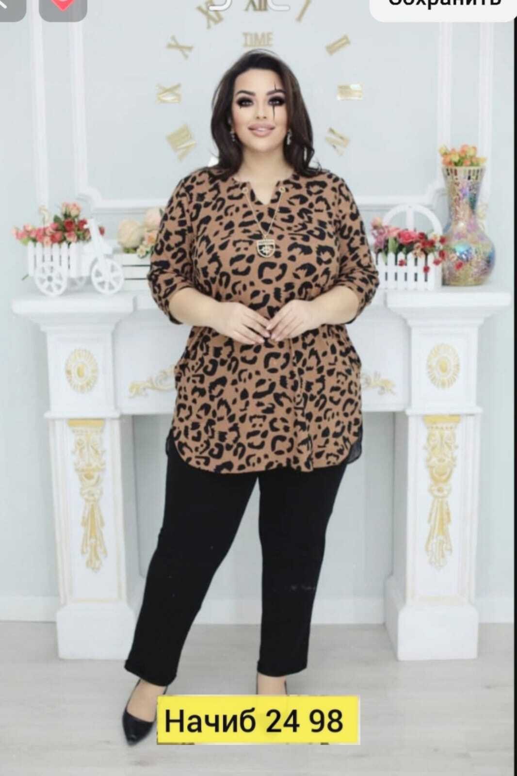 туника больших размеров ltmoda,туника женская большие размеры,туника большие размеров,блузка больших размеров женская,женская туника