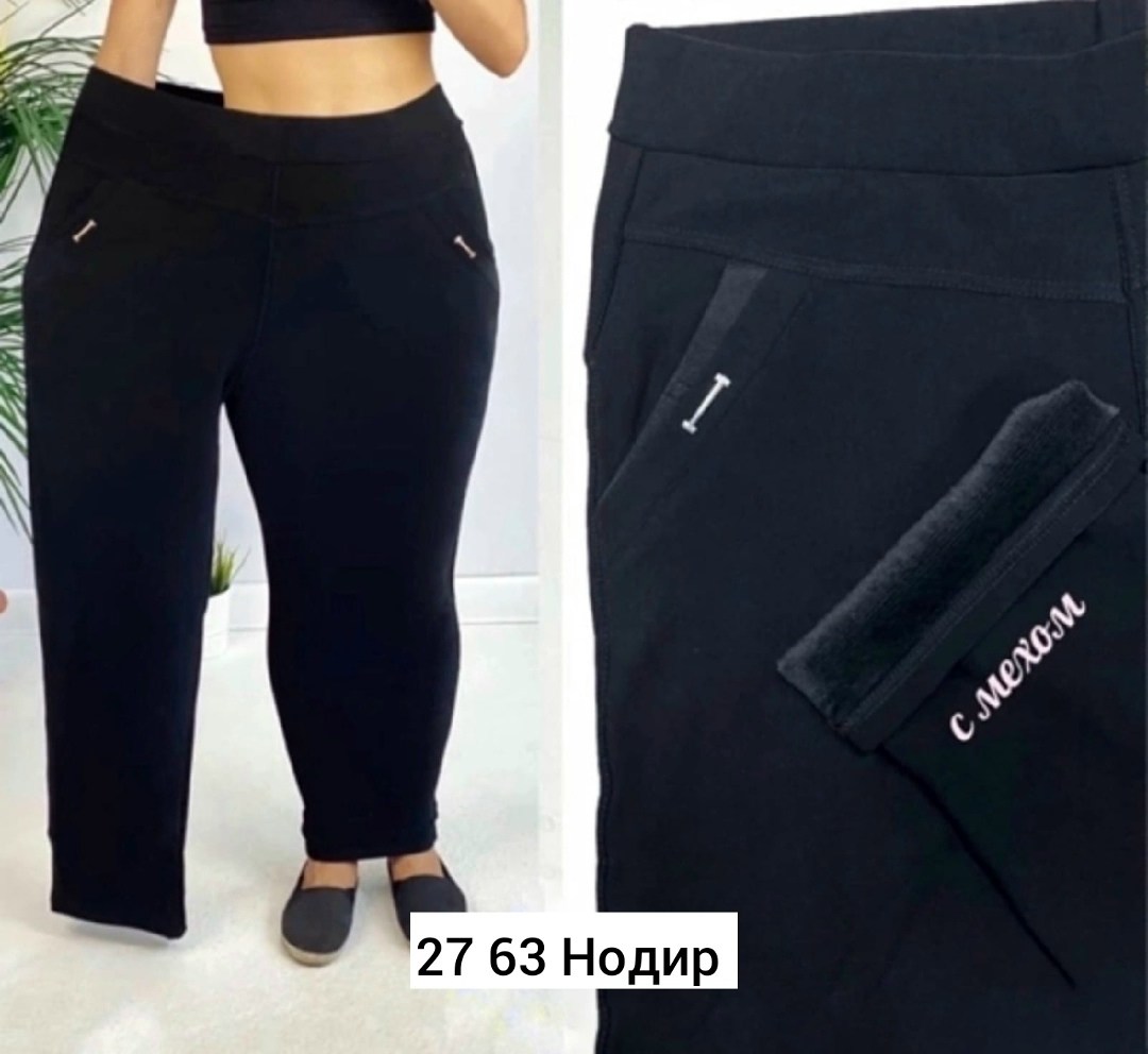 брюки женские на флисе,женский брюки,брюки бриджи,теплые брюки женские,штаны трикотаж