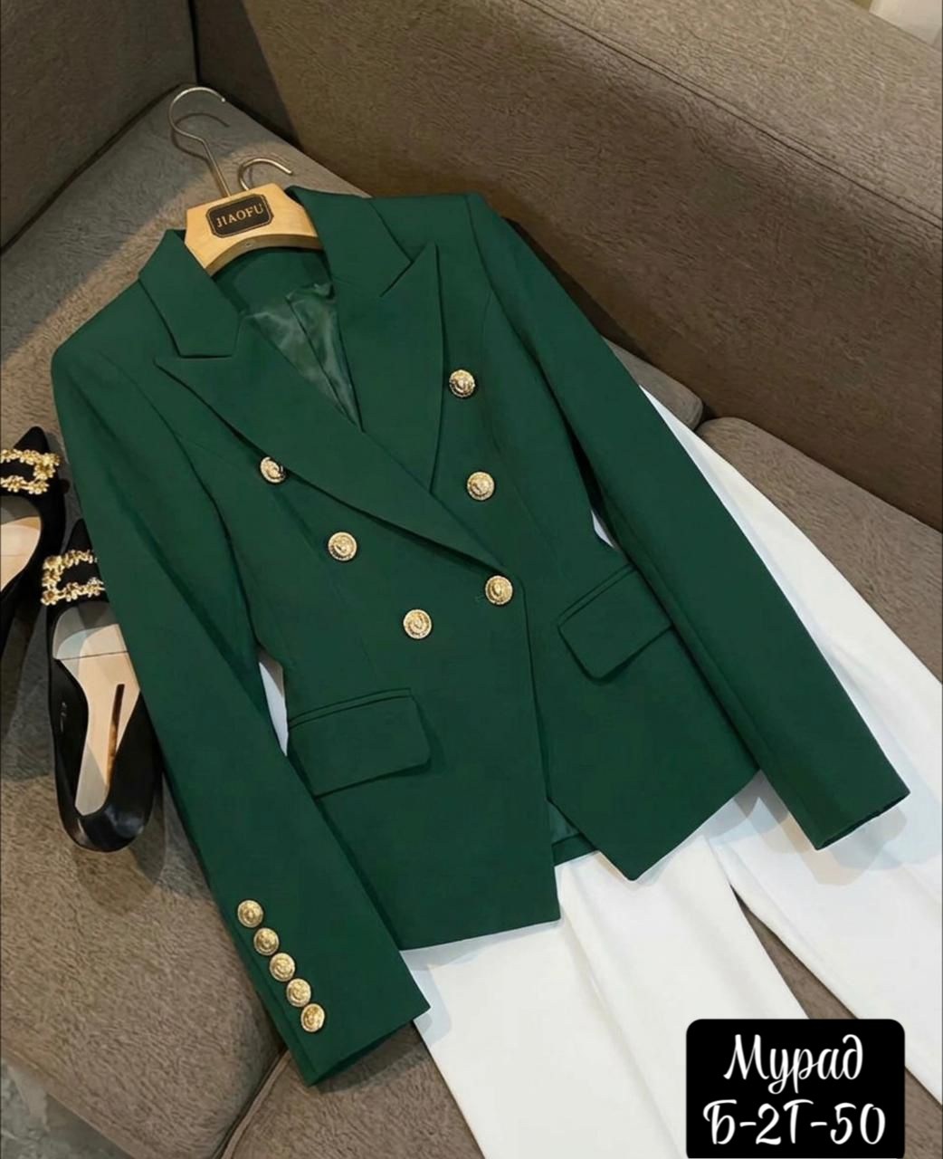 женский двубортный блейзер,жакет бальман женский,жакет бальман,пиджак бальман женский,пиджак женский