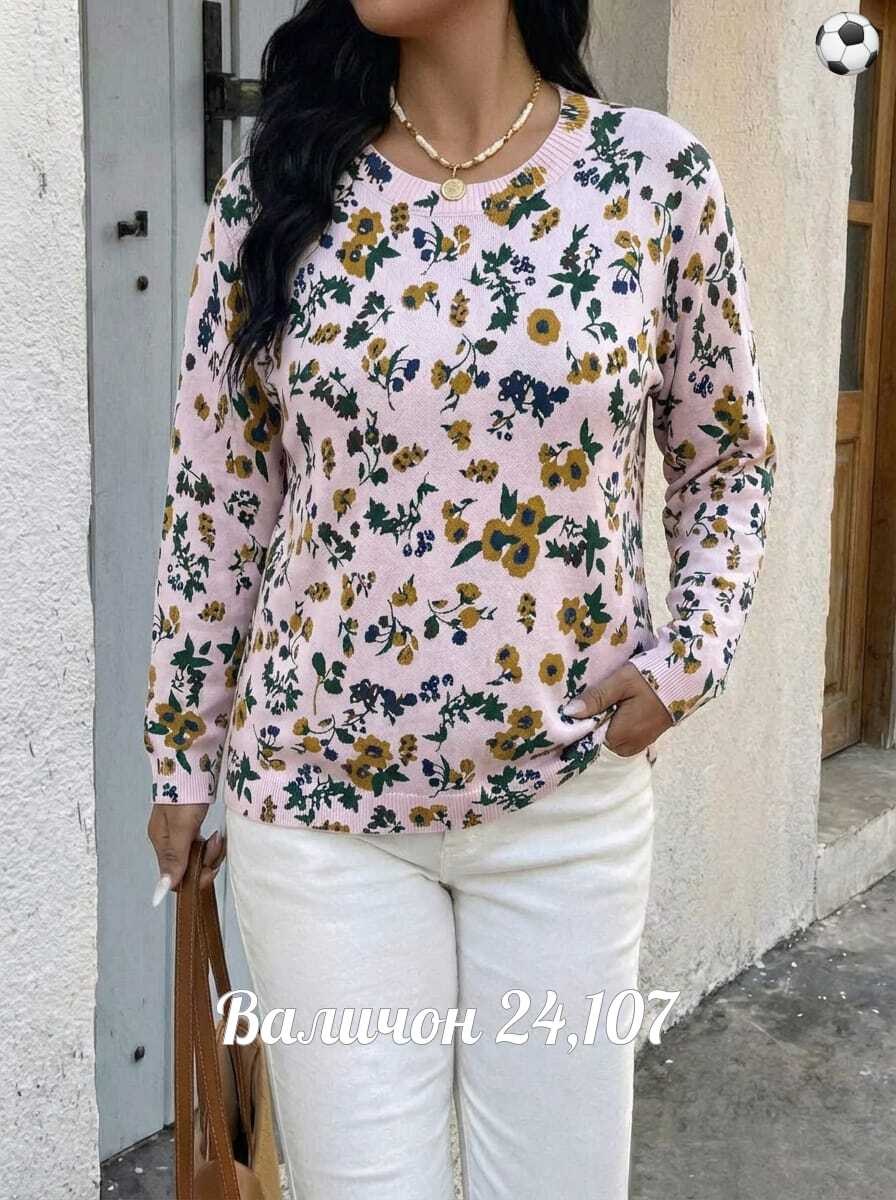 женская кофта,вязаные свитера женские,свитшот женская,вязаные джемпера,свитера женские