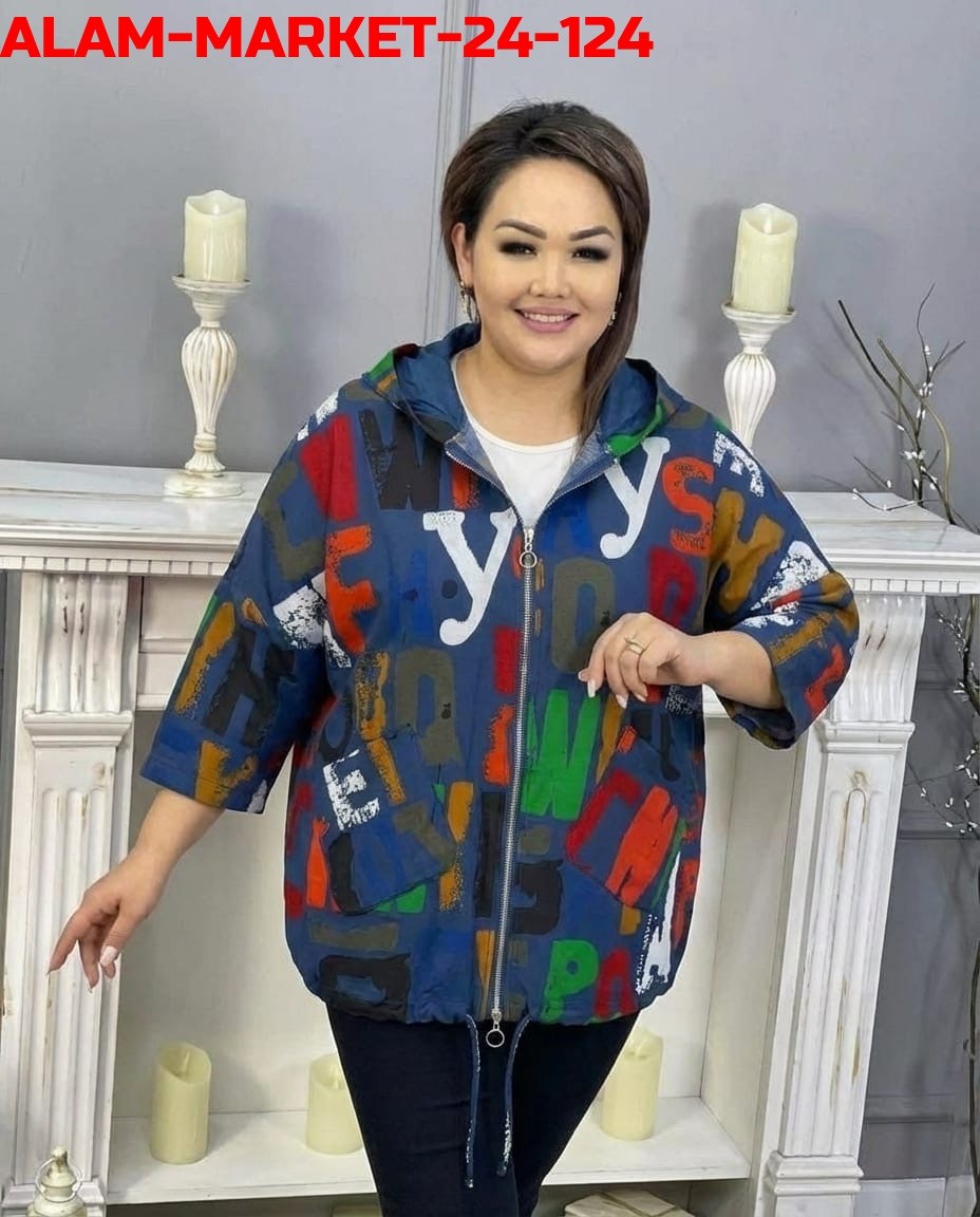 женская ветровка,куртка женская,женская верхняя одежда больших размеров,,легкая куртка