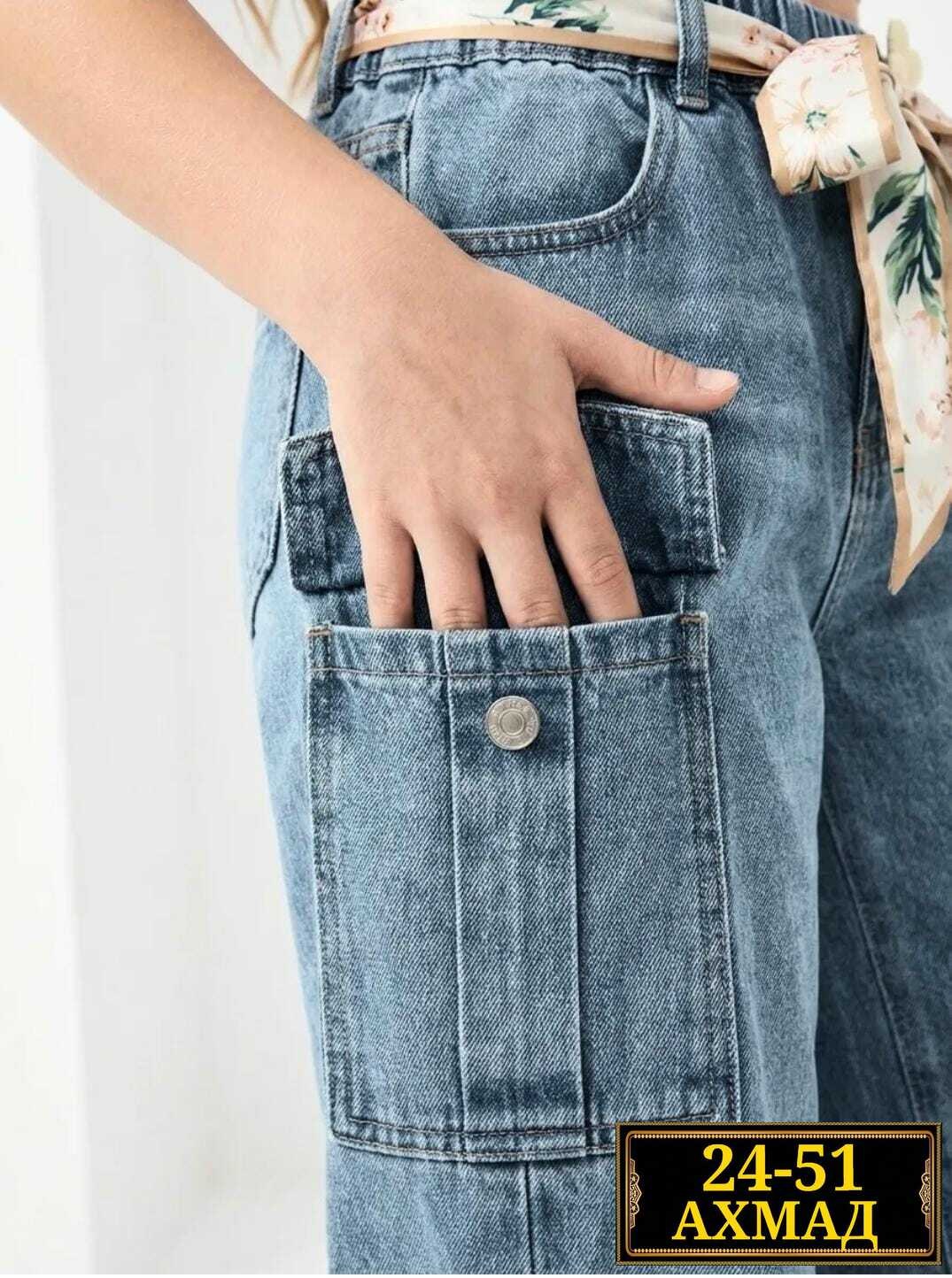 джинсы для девочки,джинсы карго,джинсы карго для девочки,модные джинсы,джинсы брюки