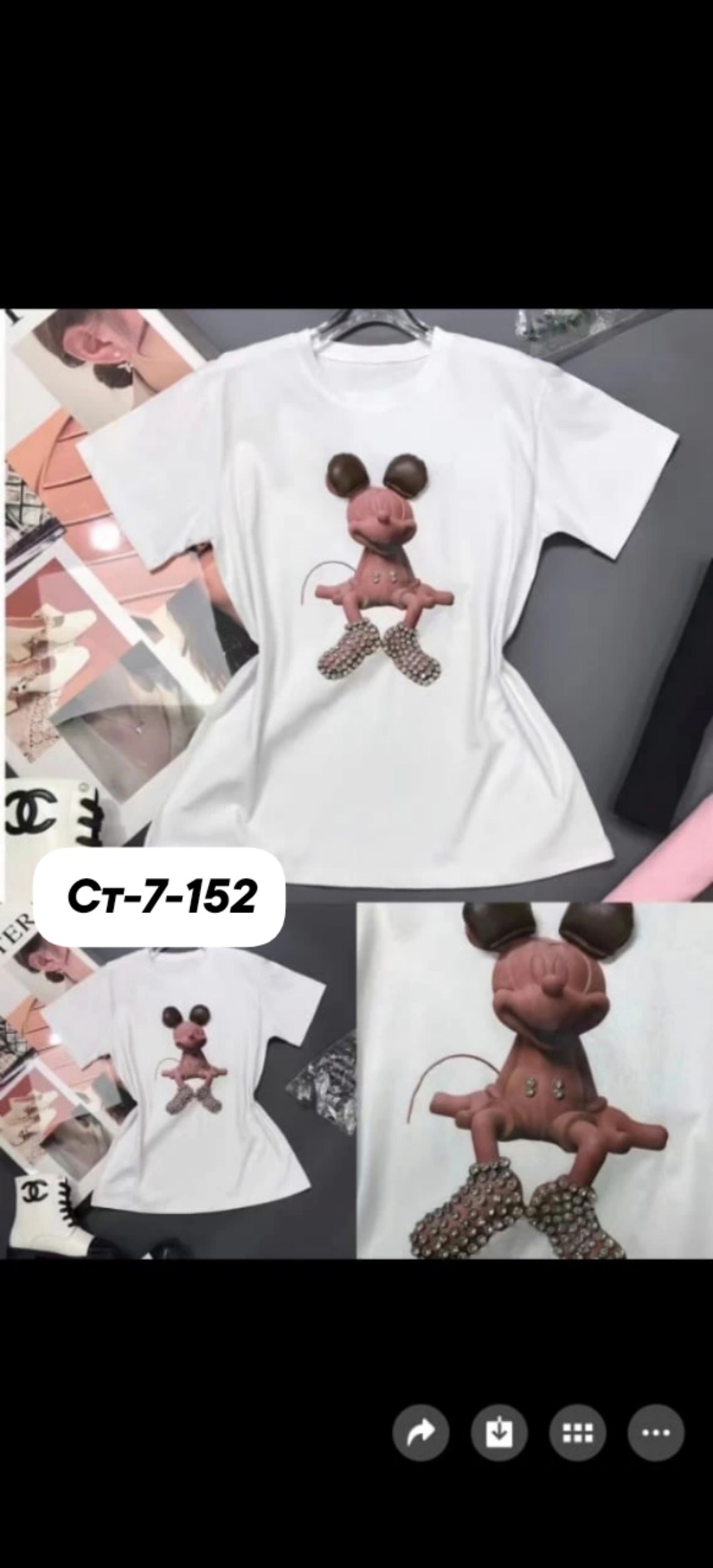 футболки для девочки,футболки для мальчиков,футболки модные,футболки женская,футболка с рисунком