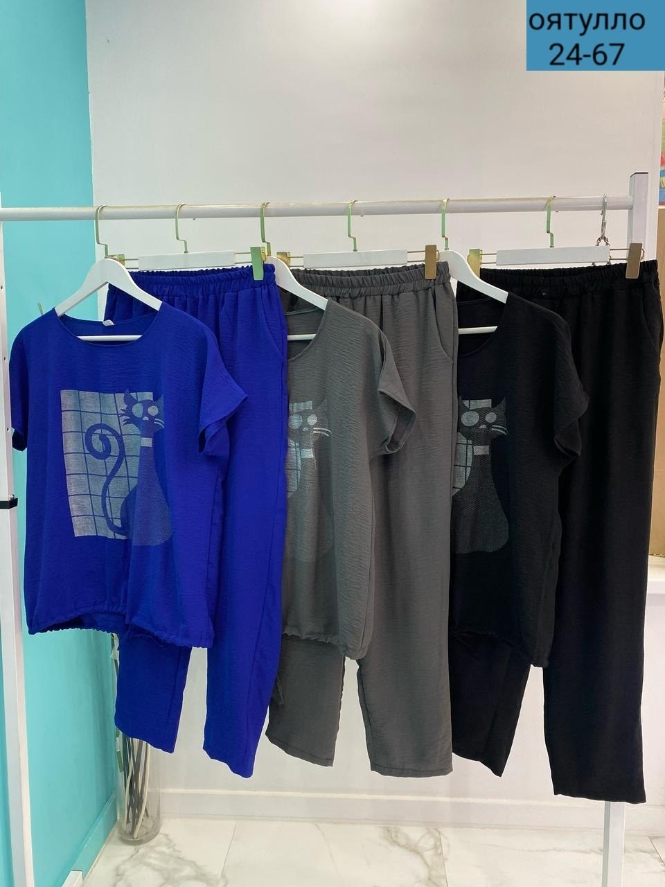 костюм женский больших размеров,брючный костюм больших размеров,костюм двойка женская,костюм для женщин,летний брючный костюм