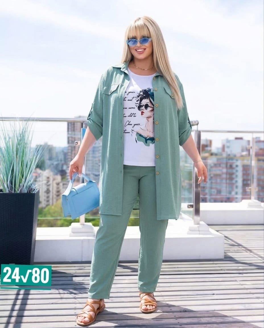 женский костюм тройка,костюм двойка нарядная,летние костюмы,женский брючный костюм двойка,брючный костюм больших размеров