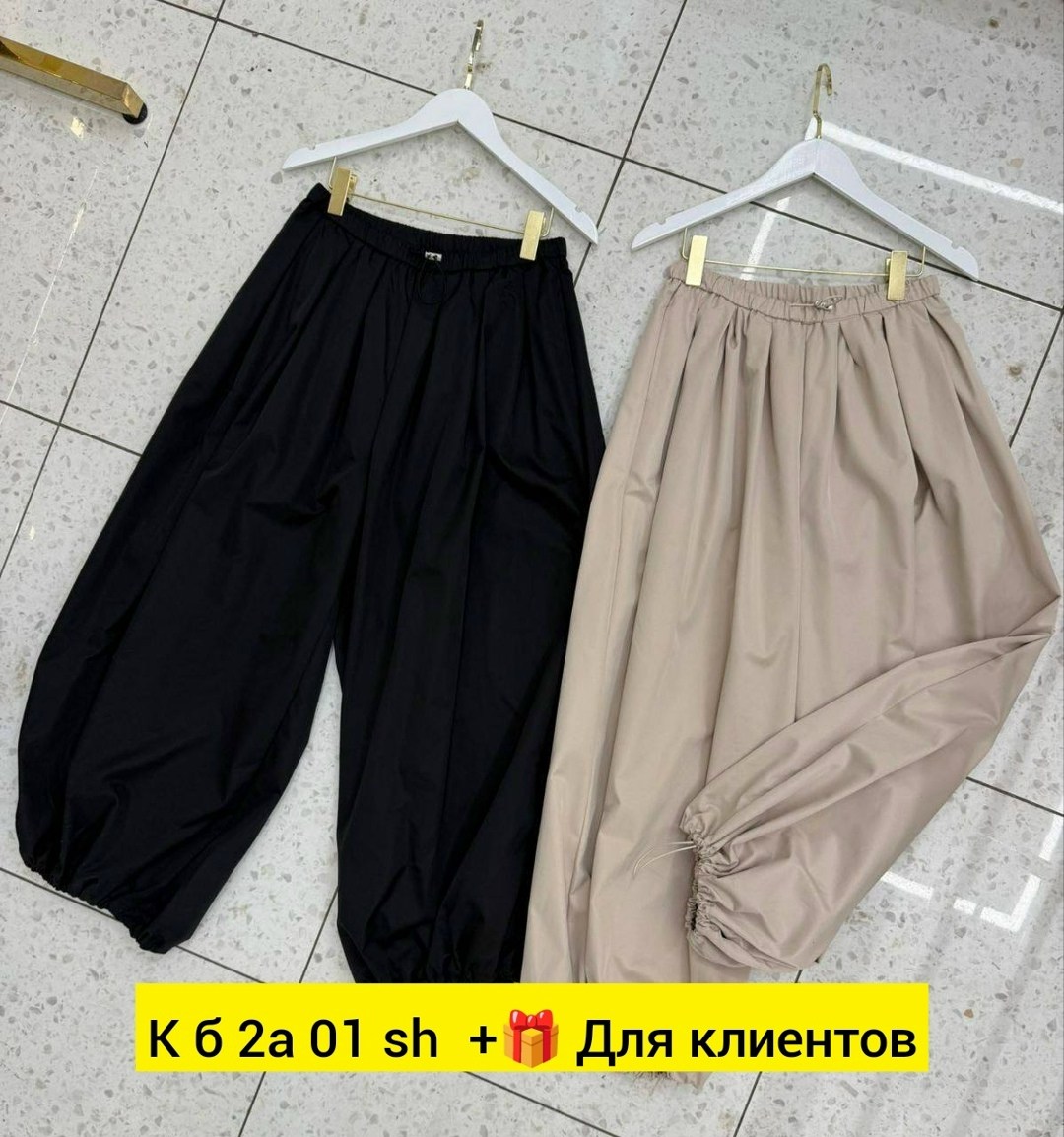 повседневные брюки,брюки классические,широкие брюки,брюки с широкими штанинами,свободные брюки