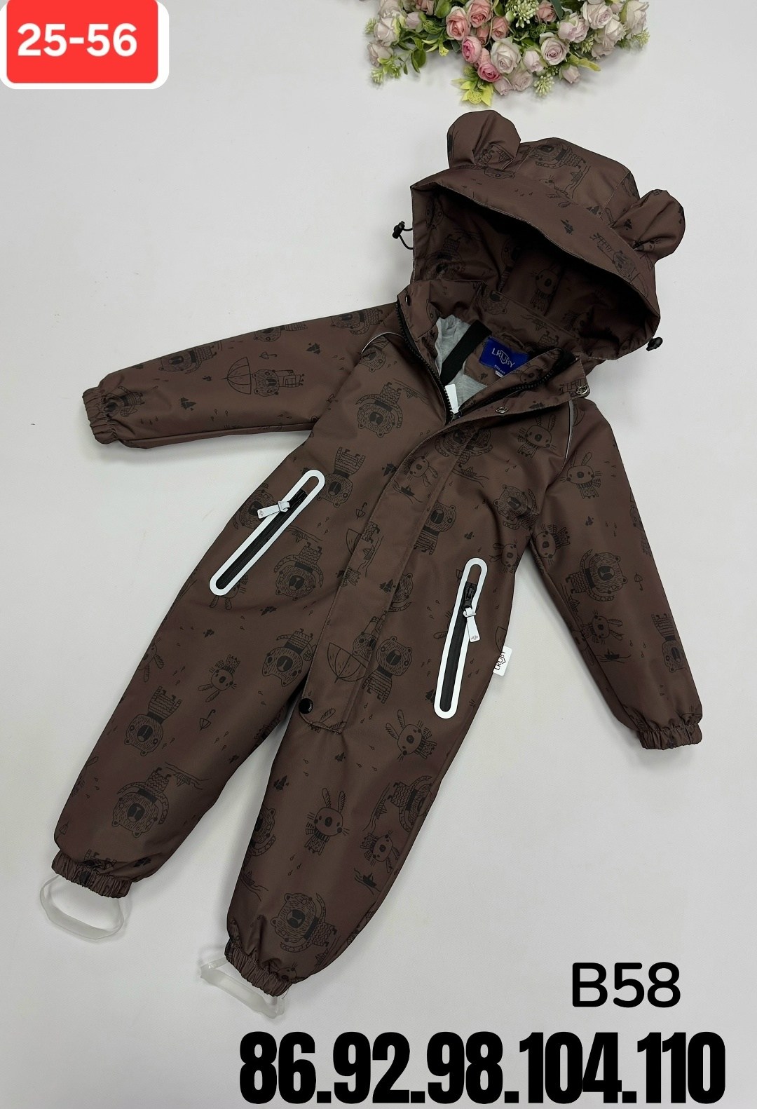 комбинезон весенний для мальчика,демисезонный комбинезон,комбинезон малитуту демисезонный хаки,комбинезон демисезонный для мальчика,детские комбинезоны