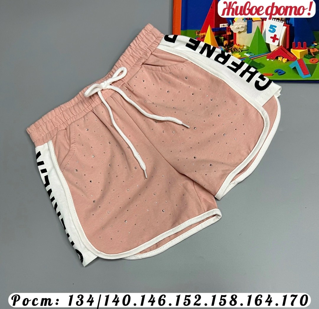 шорты для девочек,женские шорты,шорты детские,шорты для девочек летние,шорты бриджи