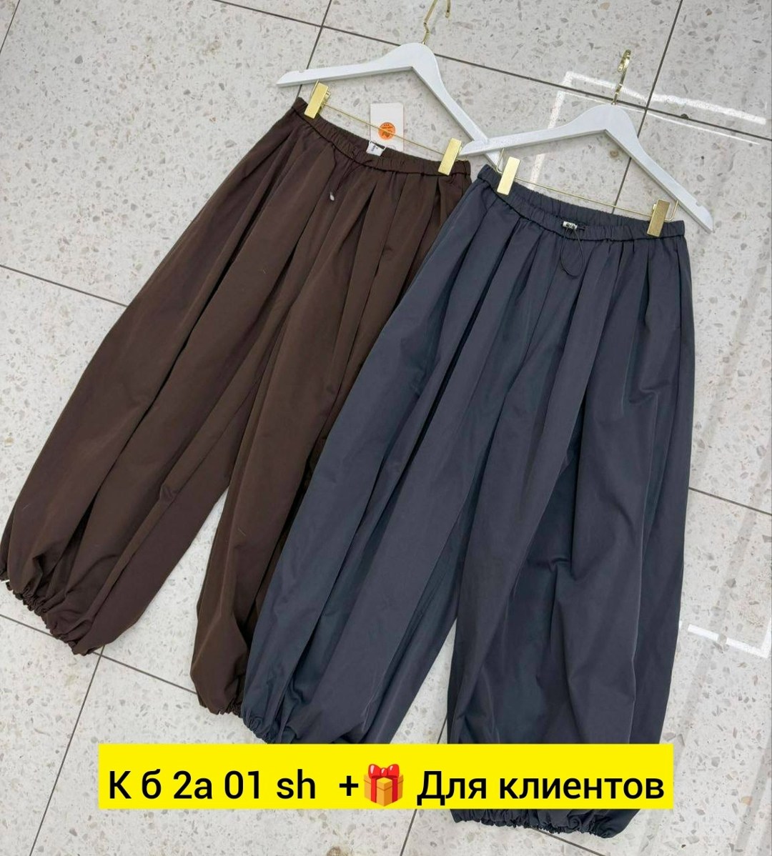 повседневные брюки,брюки классические,широкие брюки,брюки с широкими штанинами,свободные брюки