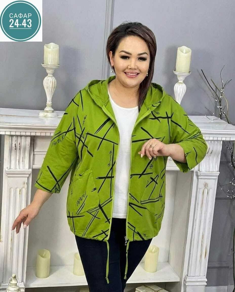 куртка женская,куртка,демисезонная куртка,легкая куртка,женская кофта