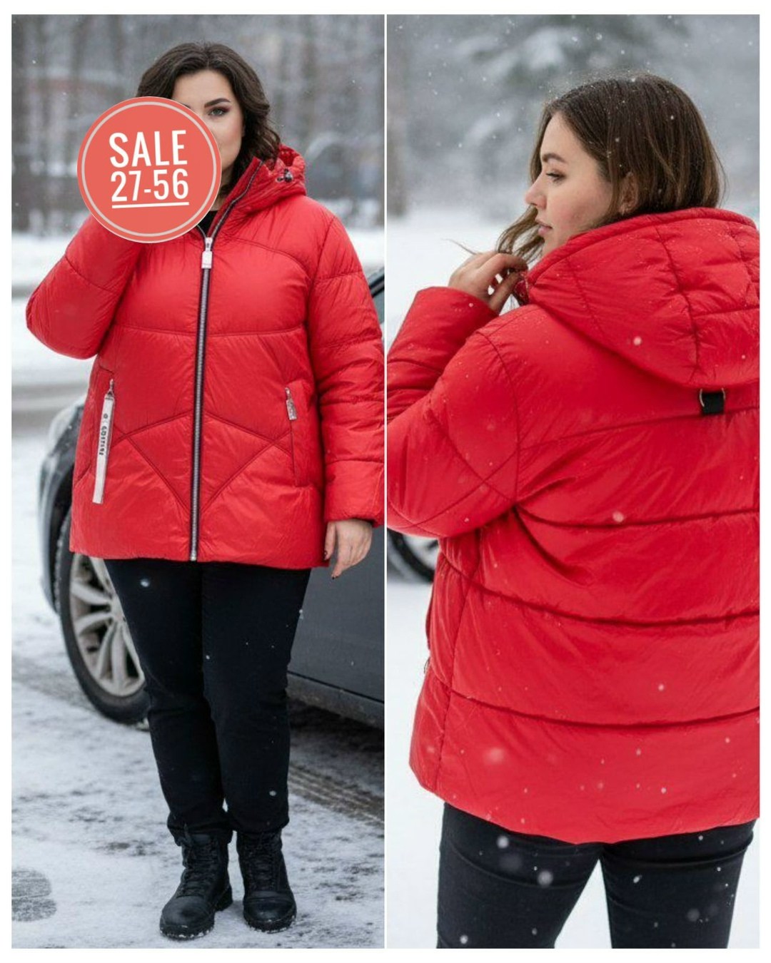 удлиненная куртка,демисезонная куртка,женская зимняя куртка,куртка женская,куртки зимние