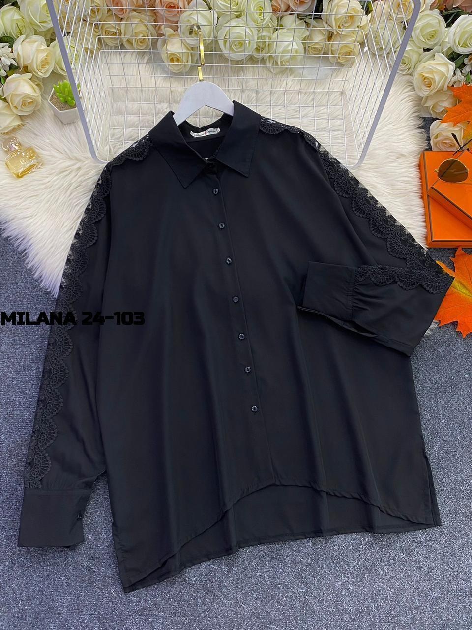 женские блузки больших размеров,блузка женская большие размеры,блуза удлиненная,блузка удлиненная,блуза женская больших размеров