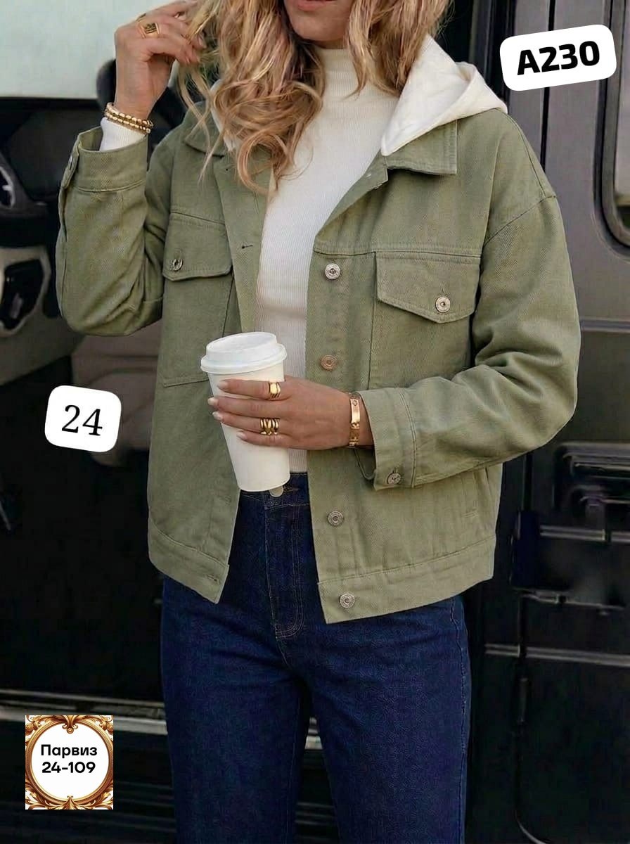 куртка джинсовая,джинсовая куртка женская,белая джинсовая куртка,свободная джинсовая куртка,белая джинсовая куртка женская