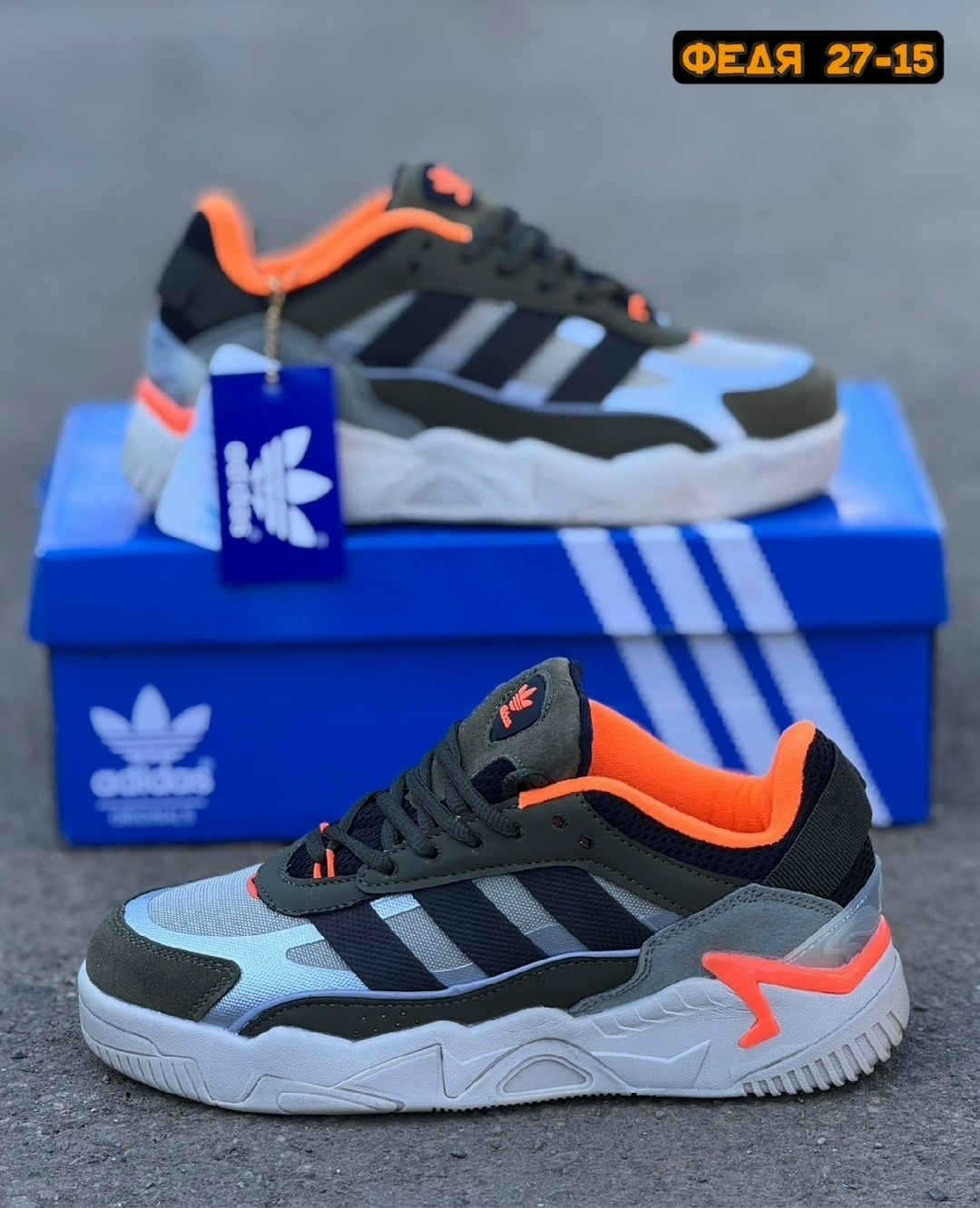 мужские кроссовки adidas,кроссовки adidas,кроссовки adidas niteball,кроссовки мужские adidas niteball,кроссовки adidas niteball ii