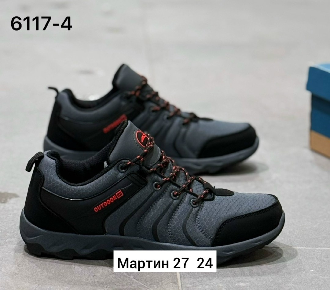 ,кроссовки мужские,кроссовки мужские ,кроссовки 43 размера мужские,кроссовка мужской