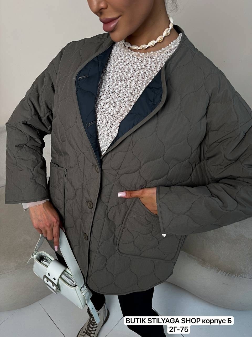 куртка стеганая,куртка,куртка женская демисезонная,куртка бомбер,куртка женская