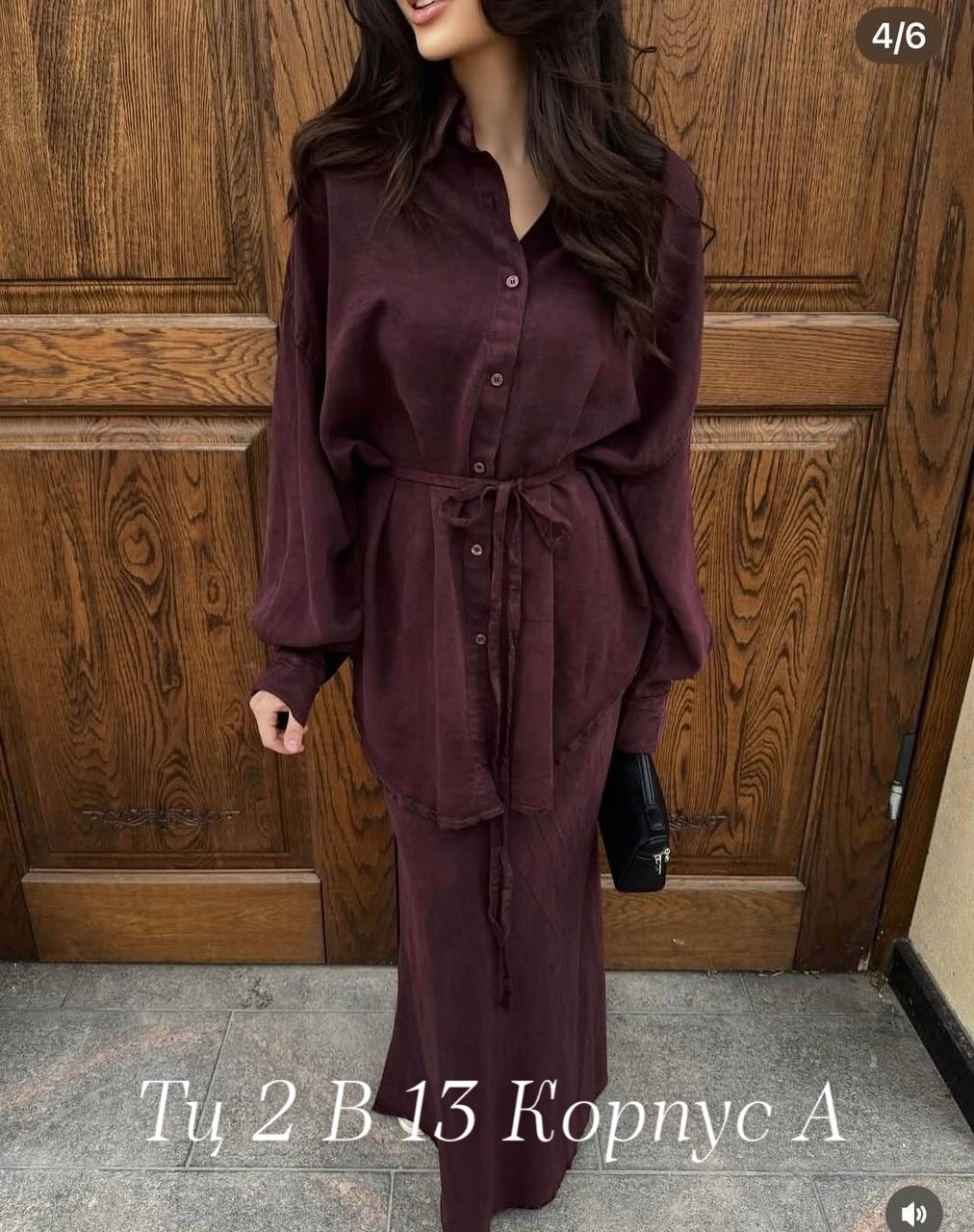 остин вельветовое платье рубашка,платье женское,стильное платье,платье рубашка,